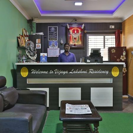 Vijaya Lakshmi Residency Otel Bangalore Dış mekan fotoğraf