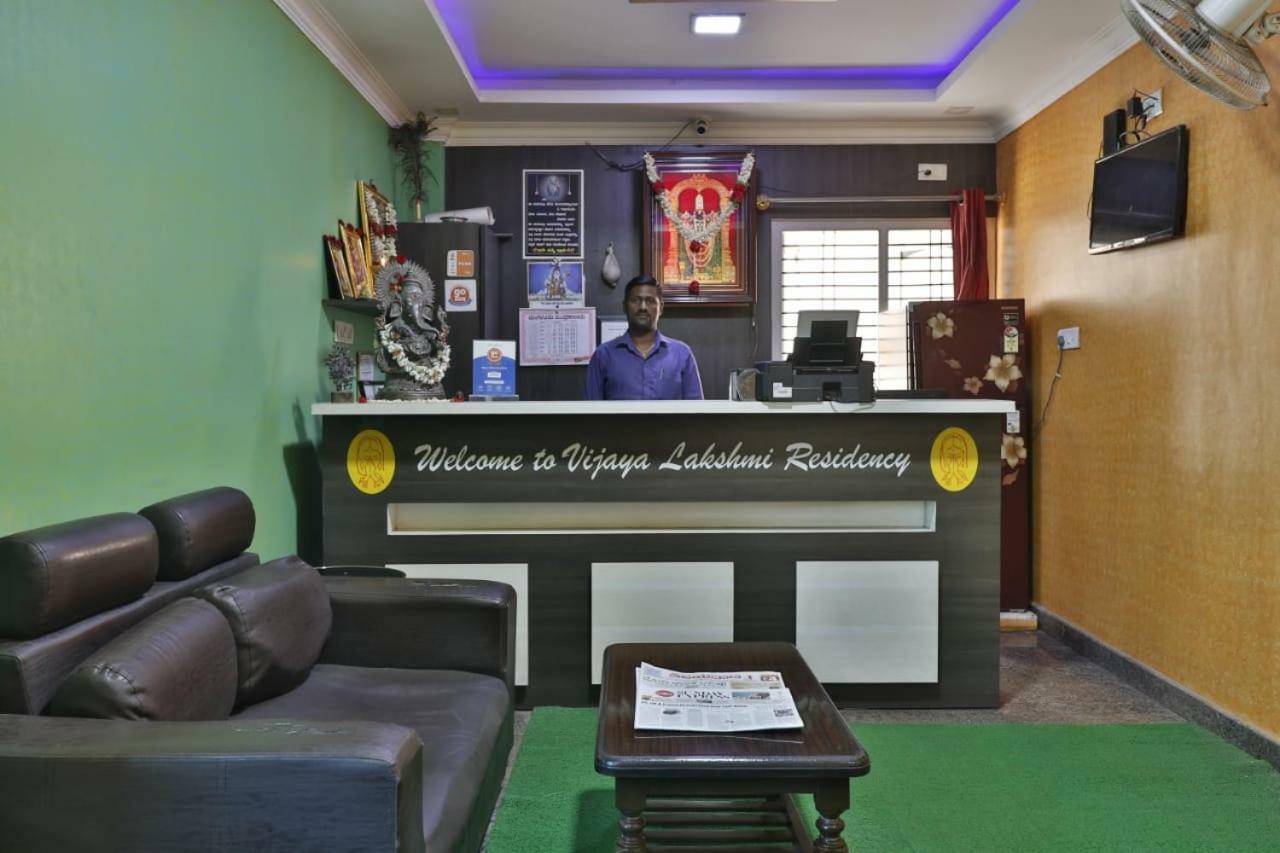 Vijaya Lakshmi Residency Otel Bangalore Dış mekan fotoğraf